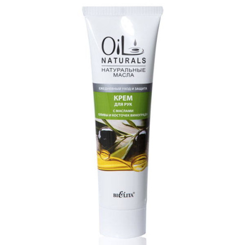 Белита - Витэкс Крем для рук с маслами оливы и косточек винограда Oil Naturals