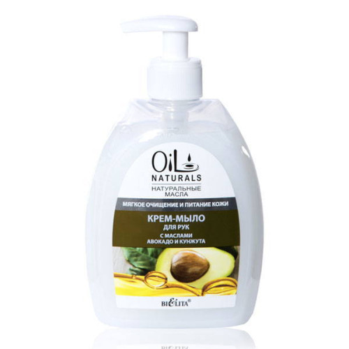Белита - Витэкс Крем-мыло для рук с маслами авокадо и кунжута Oil Naturals