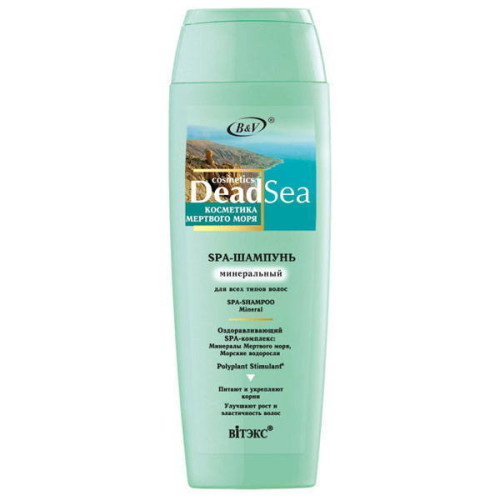 Белита - Витэкс Минеральный SPA-шампунь Dead Sea