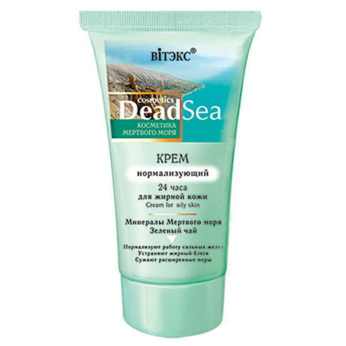 Белита - Витэкс Нормализующий крем для жирной кожи 24 часа Dead Sea