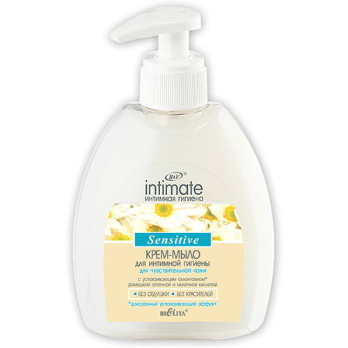 Белита - Витэкс Крем-мыло для интимной гигиены чувствительной кожи "Sensitive" Intimate