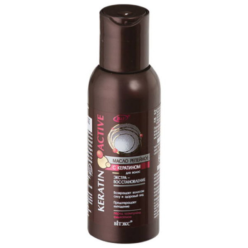 Белита - Витэкс Масло репейное с кератином для волос Keratin Active