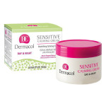 Dermacol Крем питательный и успокаивающий для чувствительной кожи лица Sensitive Calming Cream