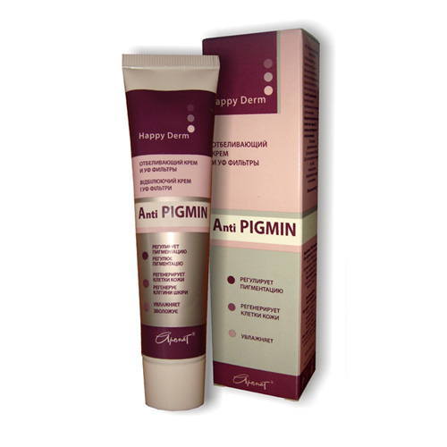 Аромат Отбеливающий крем-бальзам "Anti Pigmin" Целитель