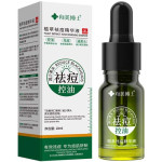 Asian Cosmetics Сыворотка против акне с растительными экстрактами Dr.Xiangmei
