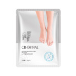 Asian Cosmetics Cindynal Отшелушивающая и увлажняющая маска-носочки для ног с козьим молоком и медом
