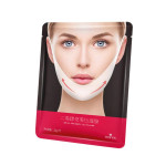 Asian Cosmetics Botex Подтягивающая тканевая маска для подбородка с лизатом бифидобактерий