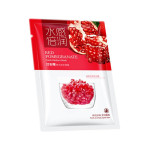 Asian Cosmetics Fayilan Освежающая тканевая маска для лица с экстрактом граната