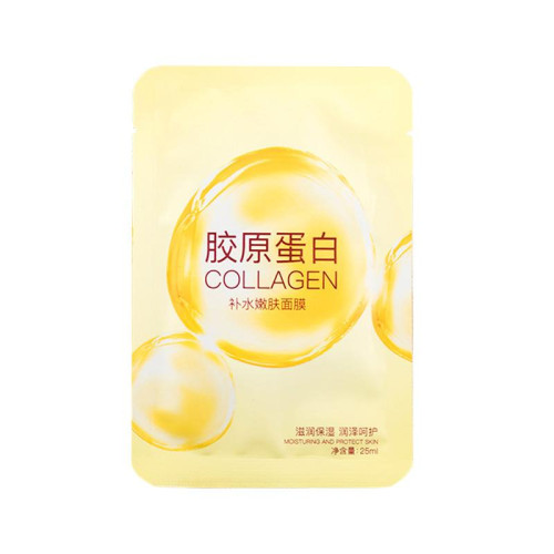 Asian Cosmetics LizeeaA Увлажняющая тканевая маска для лица с коллагеном