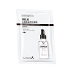 Asian Cosmetics LizeeaA Увлажняющая тканевая маска для лица с ниацинамидом Asian Cosmetics LizeeaA Увлажняющая тканевая маска для лица с ниацинамидом