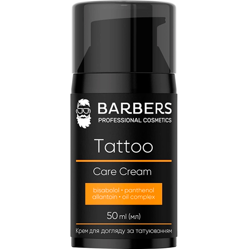 Barbers Крем для ухода за татуировкой
