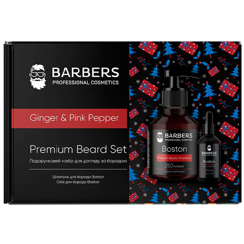 Barbers Новогодний подарочный набор для мужчин Ginger & Pink Pappe
