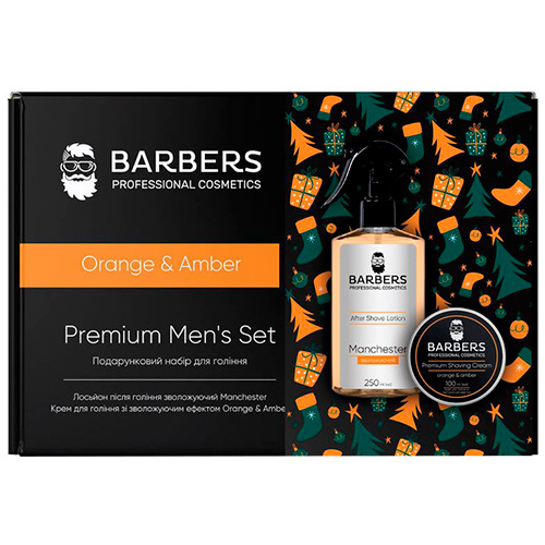 Barbers Новогодний подарочный набор для мужчин Orange & Amber