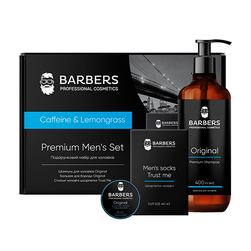 Barbers Подарочный набор для мужчин Caffeine & Lemongrass