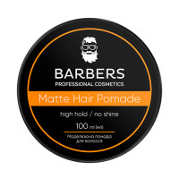 Barbers Мужская матовая помада для волос сильной фиксации