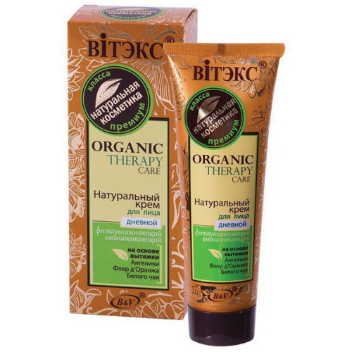 Белита - Витэкс Дневной омолаживающий крем для лица Organic Therapy Care