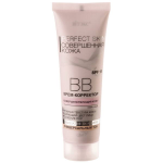 Белита - Витэкс BB крем-корректор SPF 15 Perfect Skin