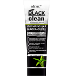 Белита - Витэкс Маска-скраб для лица полирующая Black Clean