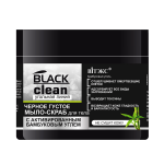 Белита - Витэкс Густое чёрное мыло-скраб для тела Black Clean