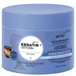Белита - Витэкс Бальзам-маска против выпадения волос Keratin+Пептиды