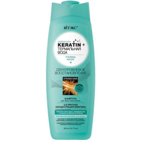 Белита - Витэкс Шампунь для всех типов волос Keratin+Термальная вода