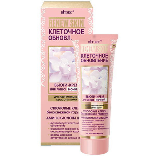 Белита - Витэкс Ночной бьюти-крем для лица для всех типов кожи ReNew Skin