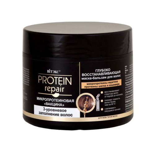 Белита - Витэкс Глубоко восстанавливающая маска-бальзам для волос Protein Repair