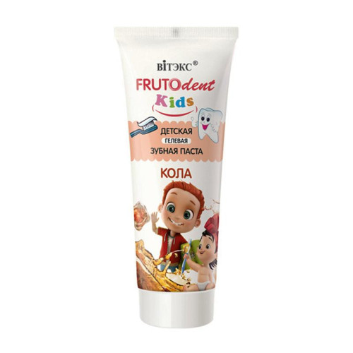 Белита - Витэкс Детская гелевая зубная паста "Кола" Frutodent Kids