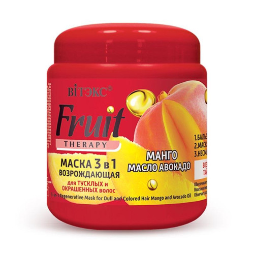 Белита - Витэкс Маска для возрождения тусклых и окрашенных волос 3в1 Fruti Therapy
