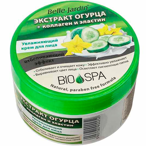 Belle Jardin Отбеливающий крем для лица "Экстракт огурца + лимон + толокнянка" Bio Spa 200 мл