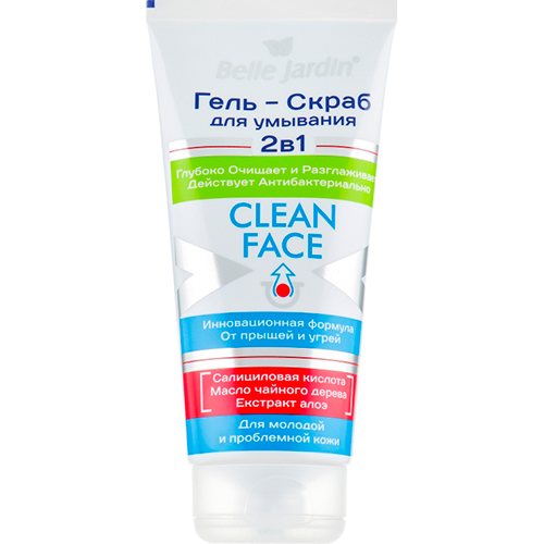 Belle Jardin Гель-скраб для умывания 2 в 1 Clean Face