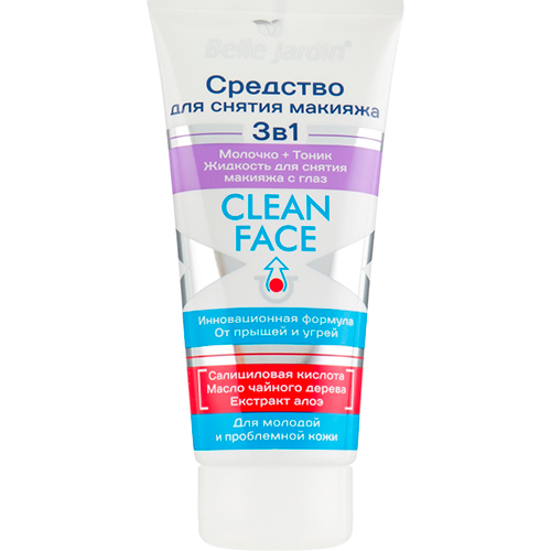 Belle Jardin Средство для снятия макияжа 3 в 1 Clean Face