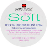 Belle Jardin Восстанавливающий крем для зрелой и увядающей кожи лица