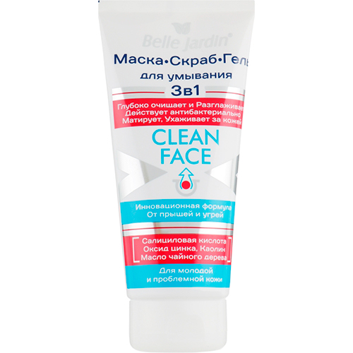 Belle Jardin Маска-скраб-гель для умывания 3 в 1 от прыщей Clean Face
