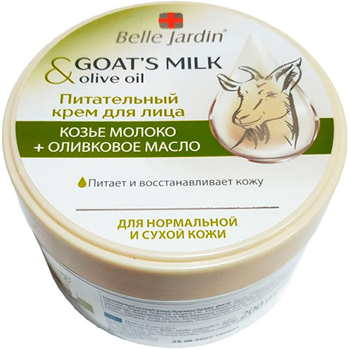 Belle Jardin Питательный крем для лица "Козье молоко + оливковое масло"