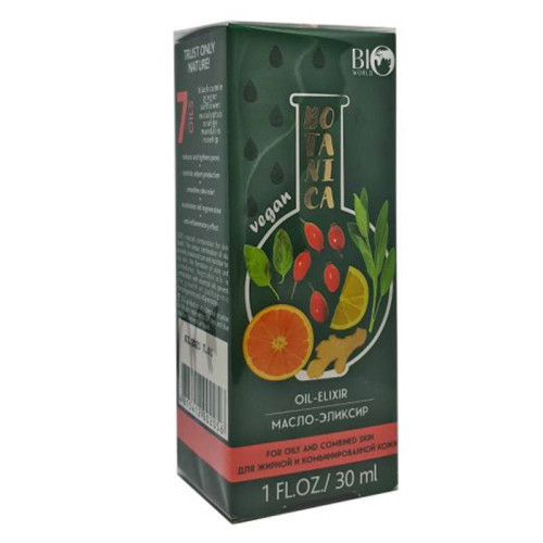 Bio World Масло-эликсир для жирной и комбинированной кожи лица Botanica