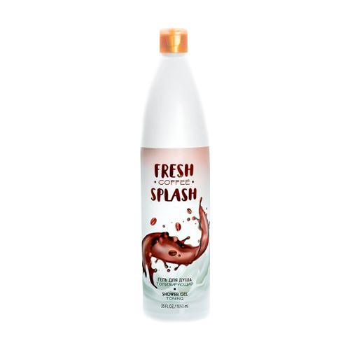 Bio World Гель для душа "Тонизирующий кофе" Secret Life