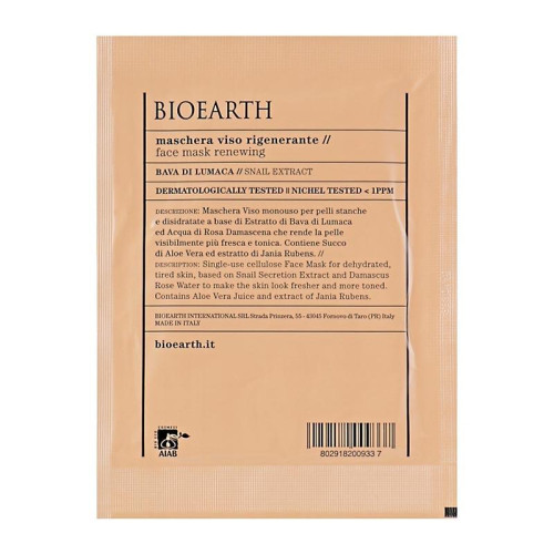 Bioearth Відновлююча тканинна маска для обличчя Maschere e sieri