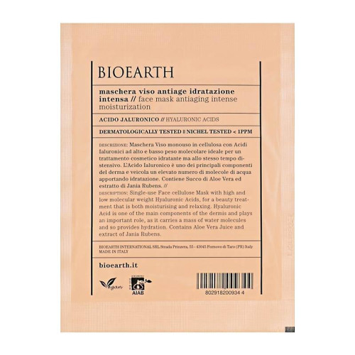 Bioearth Омолоджуюча маска для обличчя Maschere e sieri