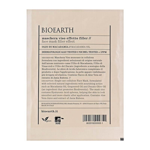Bioearth Тканевая маска для упругости кожи лица Maschere e sieri
