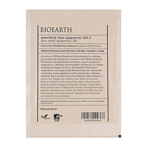 Bioearth Тканевая маска для лица с лифтинг-эффектом Maschere e sieri