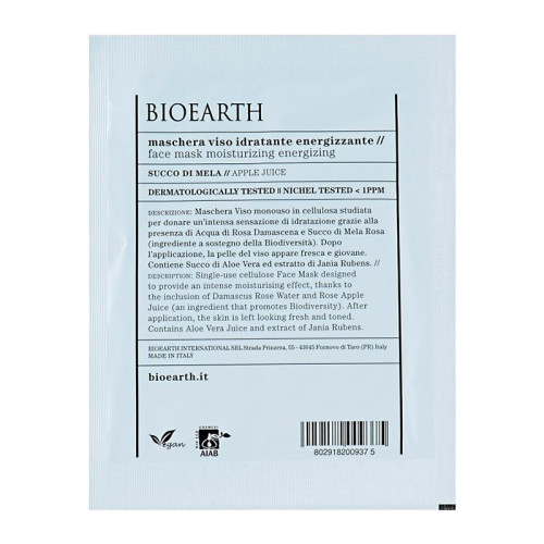 Bioearth Энергетическая тканевая маска для лица Maschere e sieri