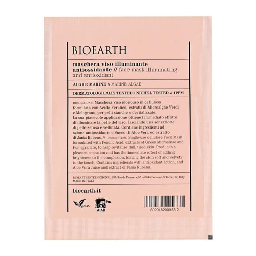 Bioearth Антиоксидантна тканинна маска для обличчя Maschere e sieri