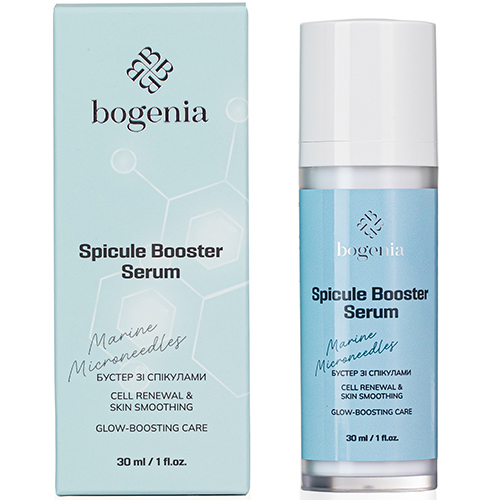 Bogenia Сыворотка-бустер для лица со спикулами