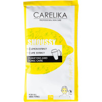 Carelika Маска-шейкер для лица с экстрактами лимона и лайма