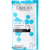 Carelika Альгинатная маска-шейкер для лица с гиалуроновой кислотой
