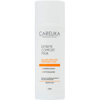 Carelika Маска для лица Extreme Comfort