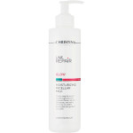 Christina Увлажняющее мицеллярное молочко для лица Line Repair Glow Christina Увлажняющее мицеллярное молочко для лица Line Repair Glow