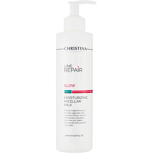 Christina Увлажняющее мицеллярное молочко для лица Line Repair Glow