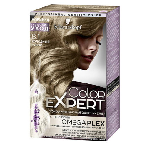 Color Expert Краска для волос